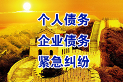 中行信用卡分期利率是多少?